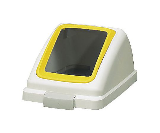 リサイクルトラッシュECO-35角穴蓋（イエロー） YW-132L-OP1-Y