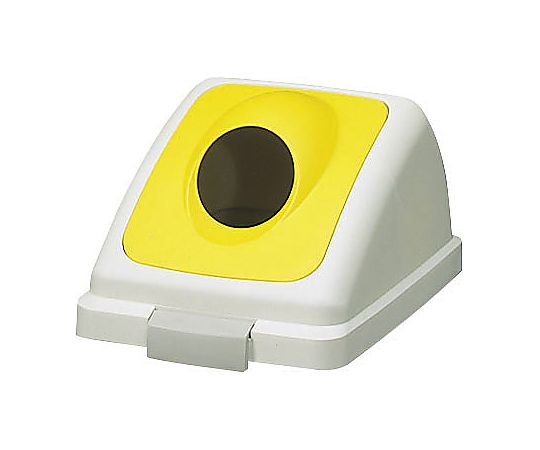 リサイクルトラッシュECO-35丸穴蓋（イエロー） YW-132L-OP2-Y