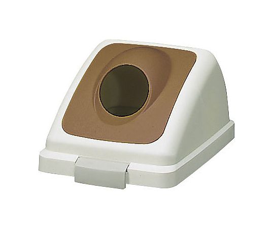 リサイクルトラッシュECO-35丸穴蓋（ブラウン） YW-132L-OP2-BR