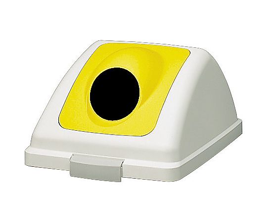 リサイクルトラッシュECO-90丸穴蓋（イエロー） YW-135L-OP2-Y