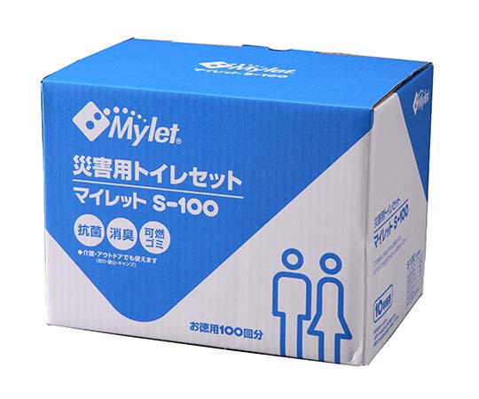 災害用トイレセット マイレット S-100 1401