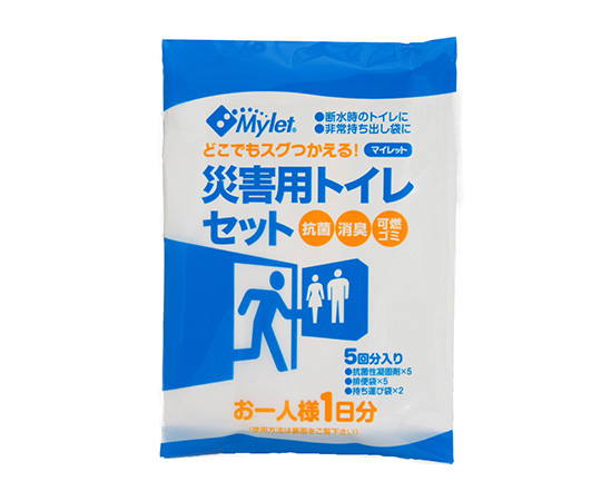 災害用トイレセット マイレット P-300 1252