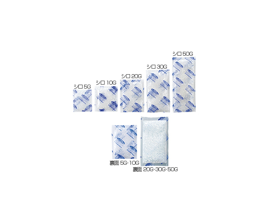 ポリフィルムシリカゲル乾燥剤 QP 30g×250個入 QPシロ30G