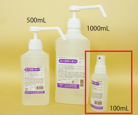 手指殺菌消毒用速乾性アルコール ユークリーナー 100mL 3973