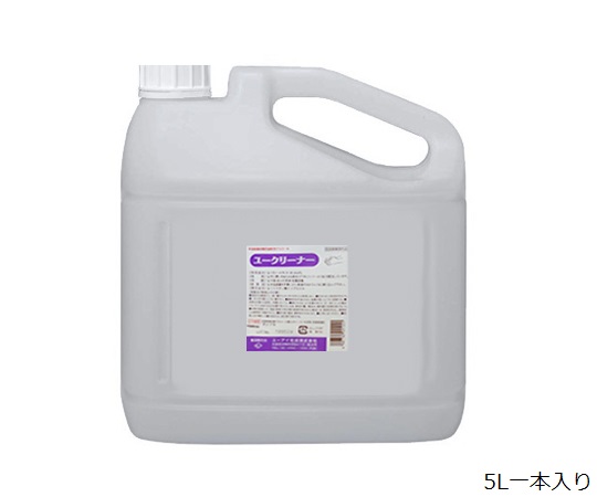 手指殺菌消毒用速乾性アルコール ユークリーナー 詰替用 5L 3980