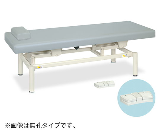 電動診察台α 幅60×長さ190×高さ45～81cm アイボリー TB-1345