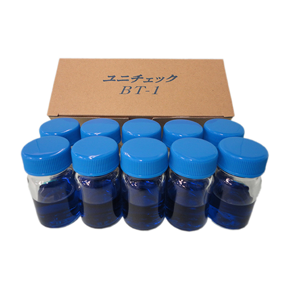 ユニチェック BT-1 10本入