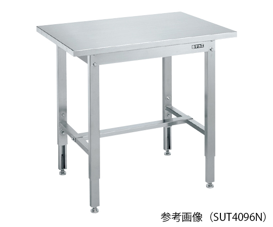 ステンレス高さ調整作業台 W900×D600×H700～900mm SUT4-096N