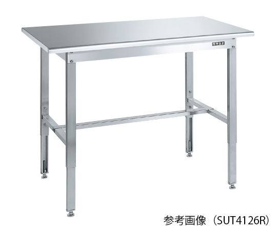 ステンレス高さ調整作業台 W1200×D600×H700～900mm SUT4-126N