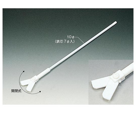 PTFEオール被覆大型撹拌棒（開閉羽根タイプ） φ10 （全長1000×羽根幅150） NR2201-002