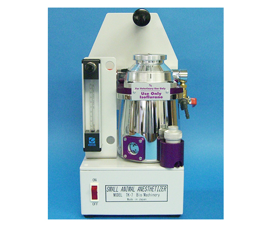 動物用麻酔器 TK-7