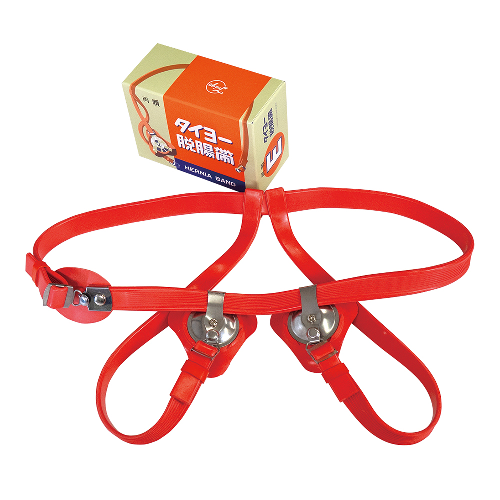 タイヨー脱腸帯 E号 大人・両側用