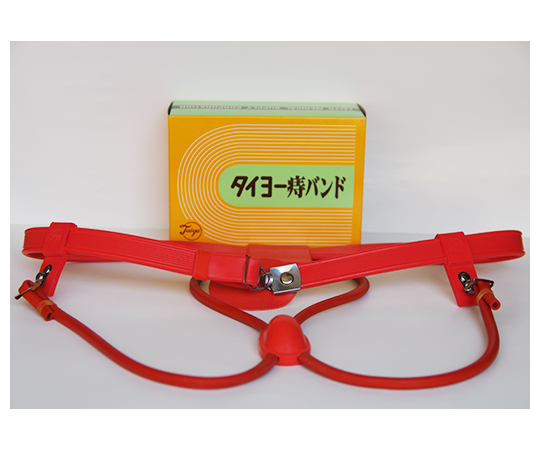 タイヨー痔バンド 大人用