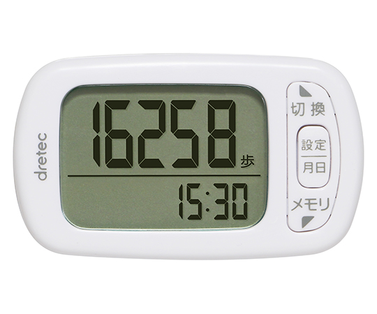 デイリーパートナー ホワイト H-235WT