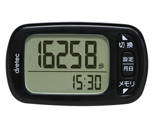 デイリーパートナー ブラック H-235BK