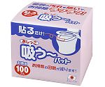 おしっこ吸う～パット 100個入 AF-26