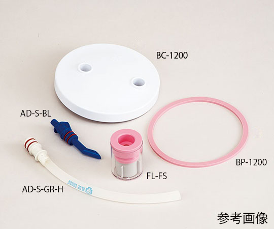 フロート 一式 FL-FS