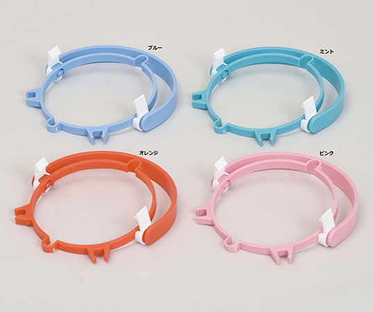 ハンドル 一式 ブルー HR-BL