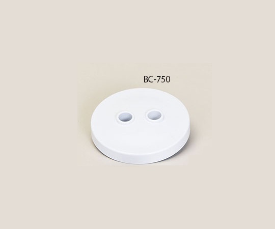 ボトルキャップ 750 BC-750