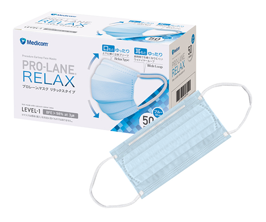 プロレーンマスク リラックス ブルー 1箱（50枚入） PLEJMA2715