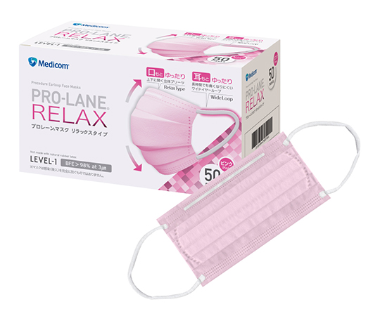 プロレーンマスク リラックス ピンク 1箱（50枚入） PLEJMA2716