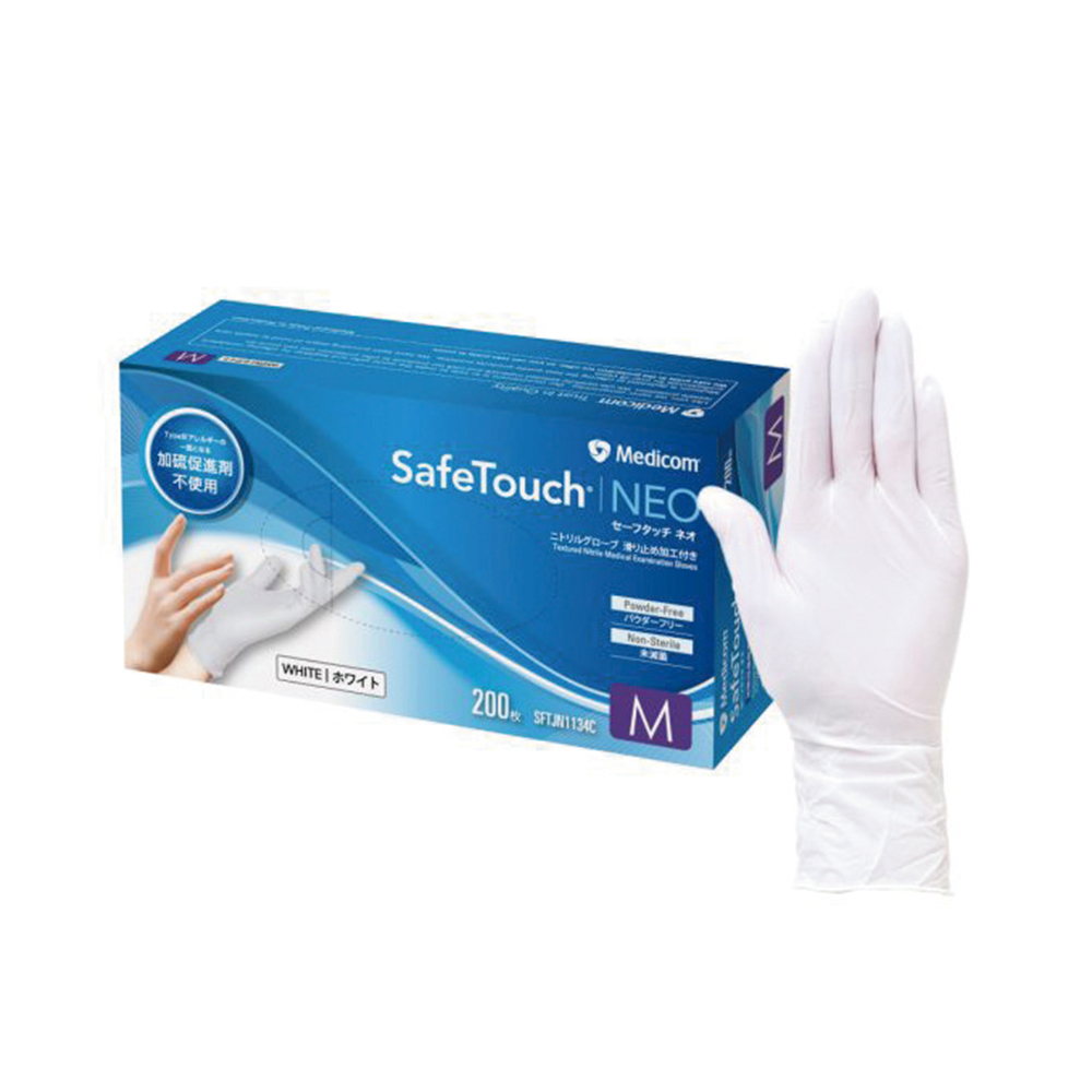 セーフタッチ ネオ ニトリルグローブ プラチナホワイト Mサイズ 1箱（200枚入） SFTJN1134C