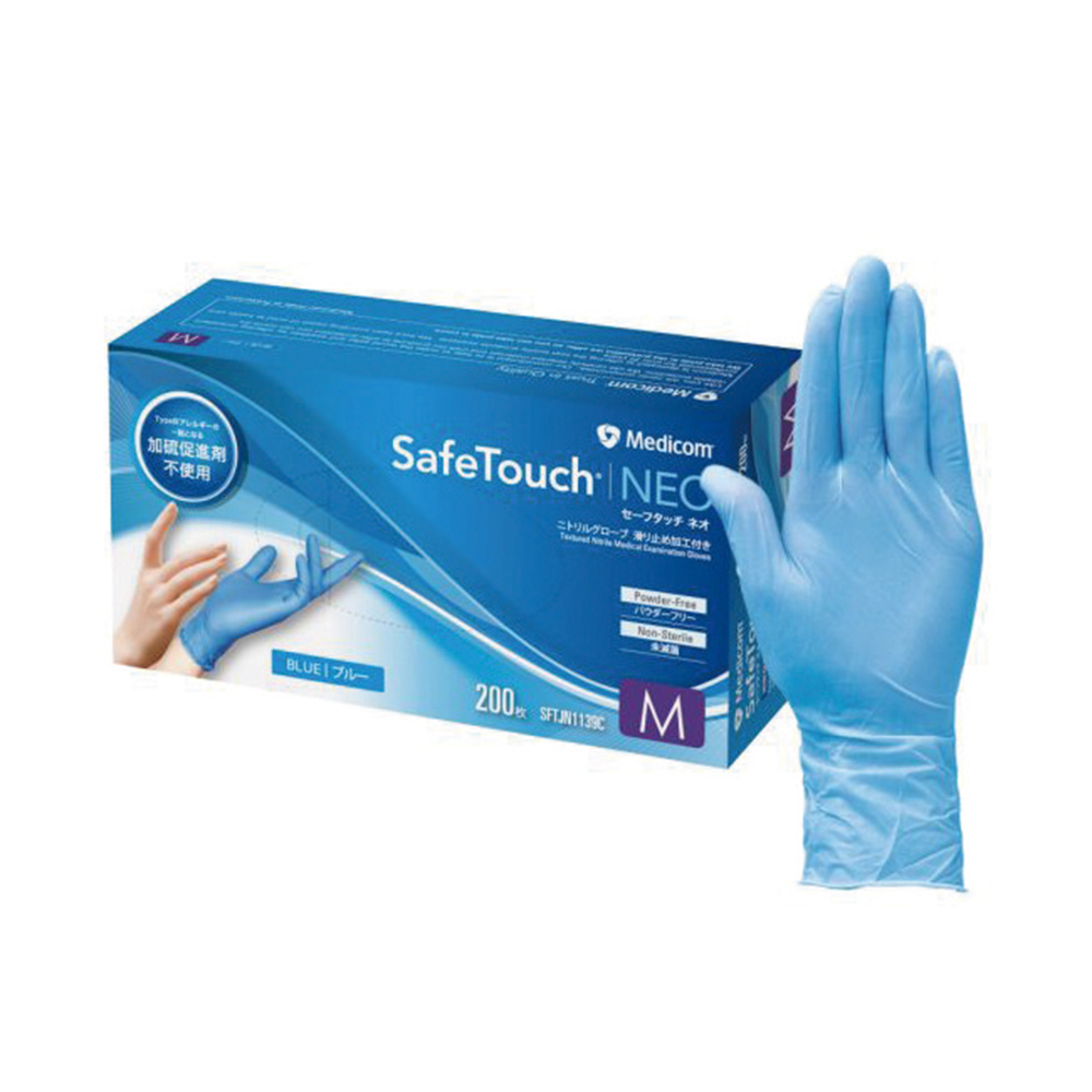 セーフタッチ ネオ ニトリルグローブ スリムブルー Mサイズ 1箱（200枚入） SFTJN1139C