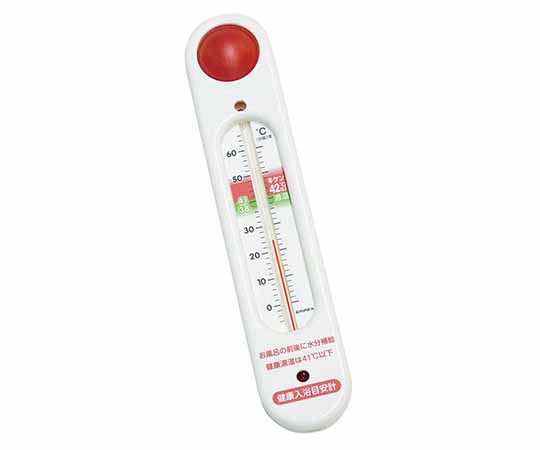 ほっとバスタイム湯温計2 浴用温度計 TG-5141