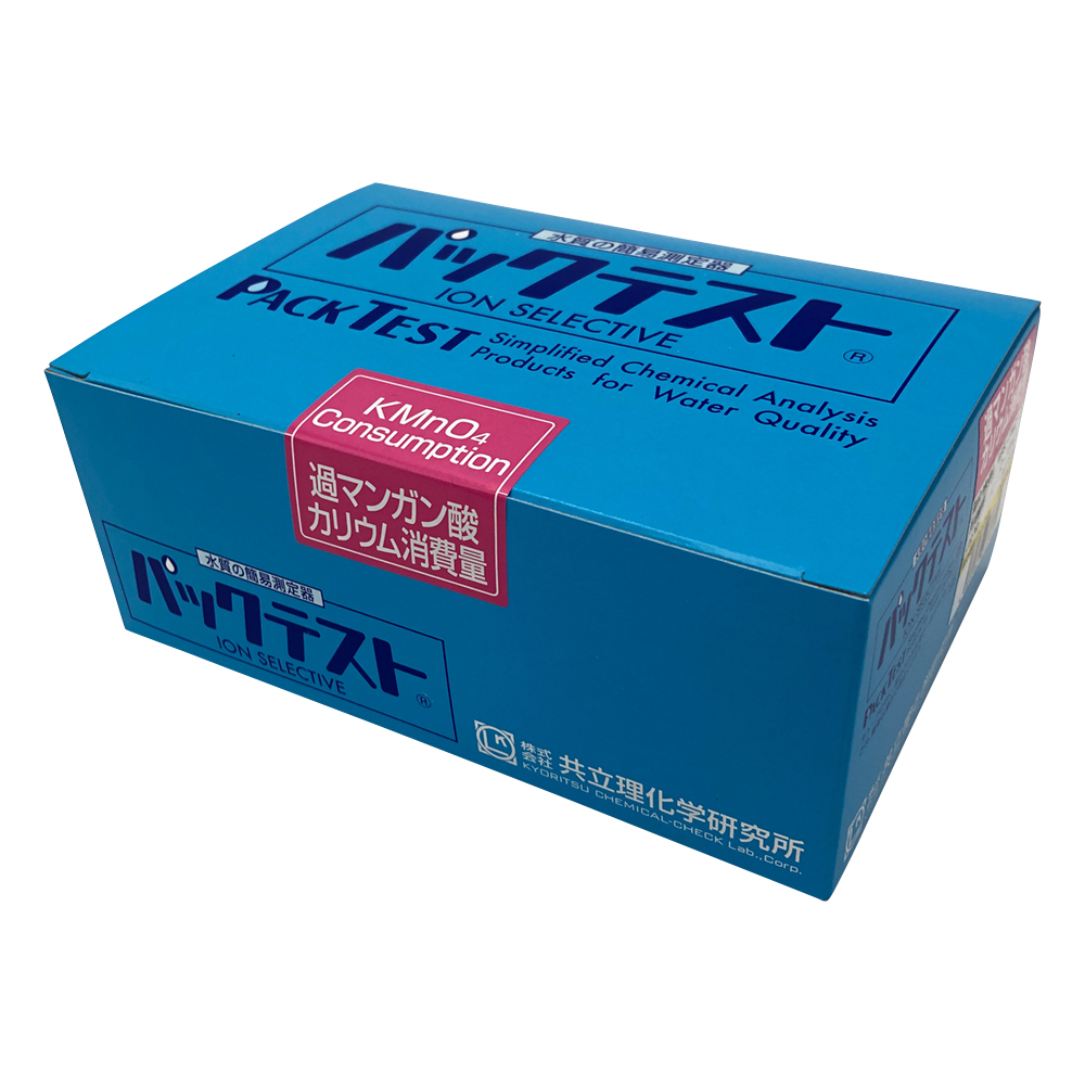 パックテスト （簡易水質検査器具） 過マンガン酸カリウム消費量 1箱（5本×10袋入） WAK-PMD-2