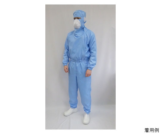 品質と経済性を追求 マスク・フード一体続き服（青） 3Lサイズ CJ1336-2