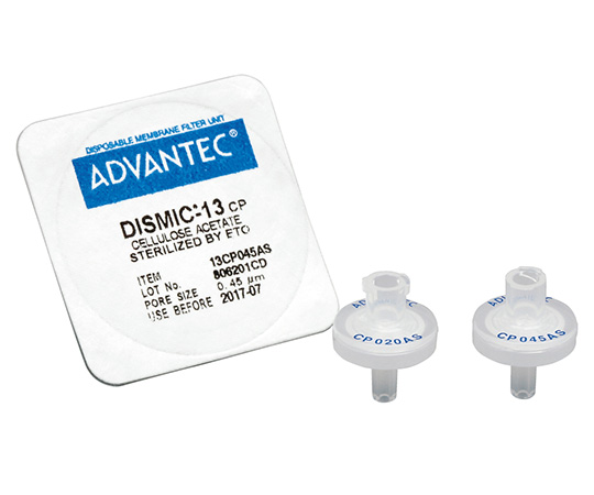 DISMIC 13CP045AS 1箱（100個入） 39112240