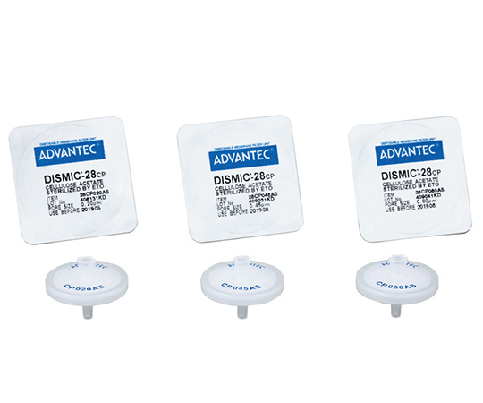 DISMIC 28CP020AS 1箱（50個入） 39132220