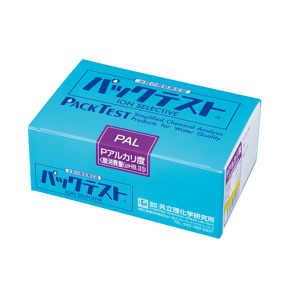 パックテスト Pアルカリ度(酸消費量(pH8.3)) WAK-PAL