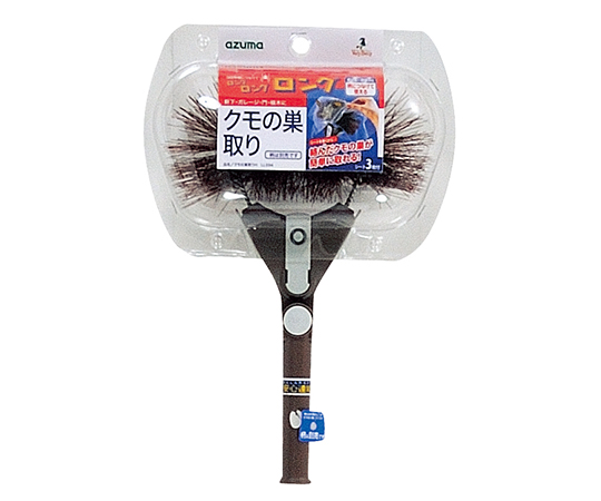 クモの巣取りH LL594