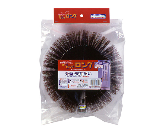 外壁・天井払い LL591