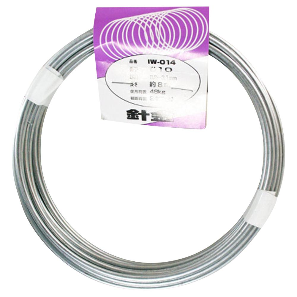 針金 #10×約8m IW-014