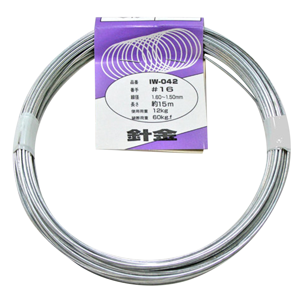 針金 #16×約15m IW-042