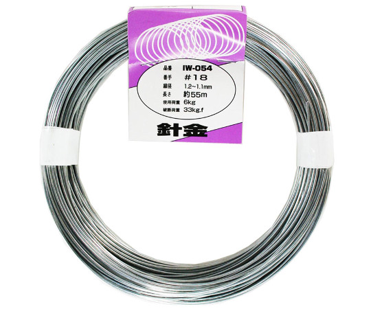 針金 #18×約55m IW-054