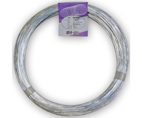 針金 #20×約200m IW-065