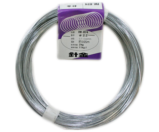 針金 #22×約165m IW-074