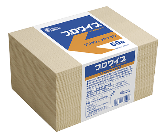 エリエール プロワイプ ソフトフィットタオル帯どめ 50枚×24パック 20703526