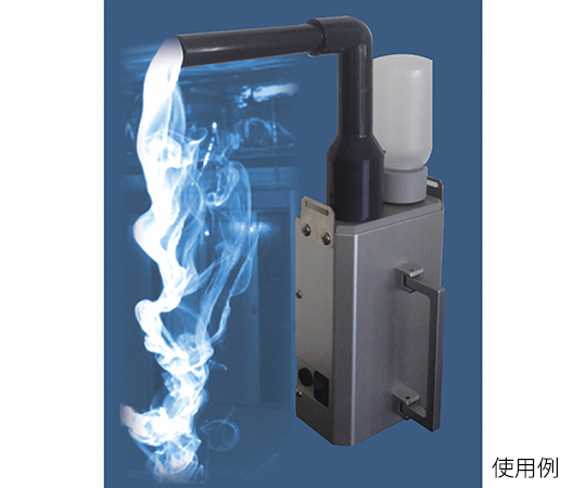 気流可視化装置 AVIS