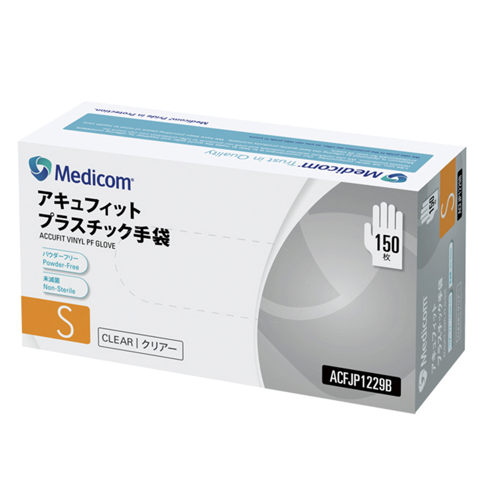 アキュフィット プラスチック手袋 パウダーフリー 150枚入 Sサイズ ACFJP1229B