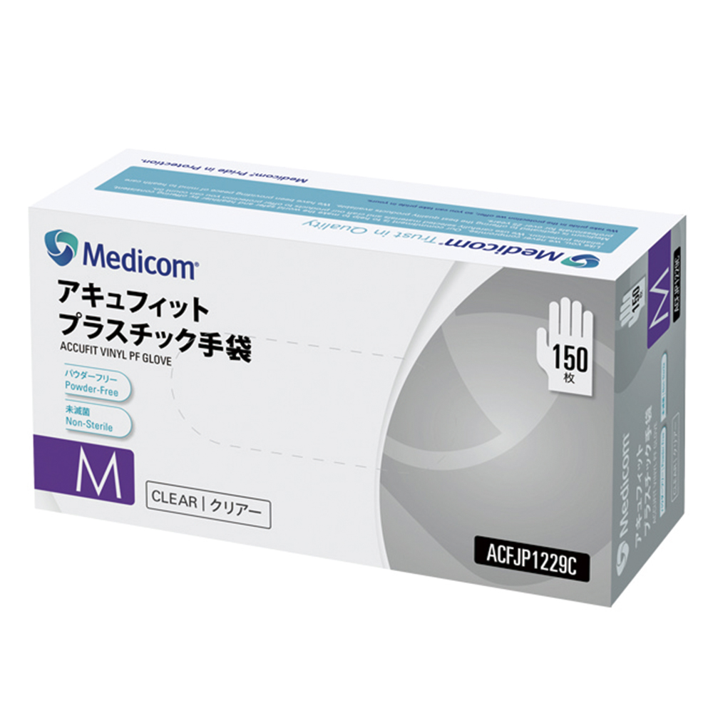 アキュフィット プラスチック手袋 パウダーフリー 150枚入 Mサイズ ACFJP1229C