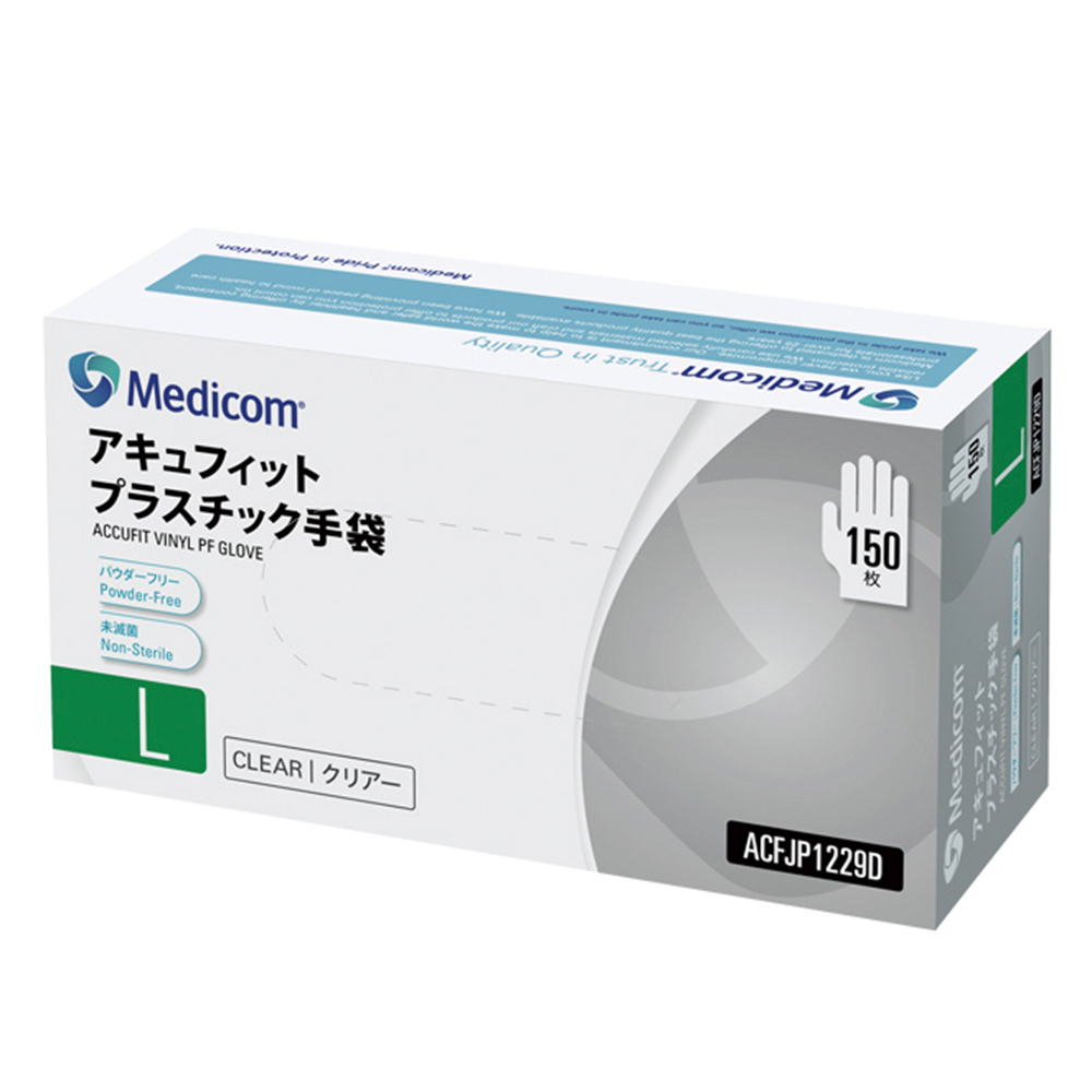アキュフィット プラスチック手袋 パウダーフリー 150枚入 Lサイズ ACFJP1229D