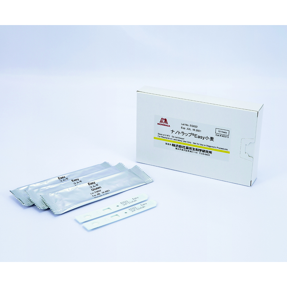 ナノトラップ（R）Easy小麦（アレルゲン検出キット） M2213