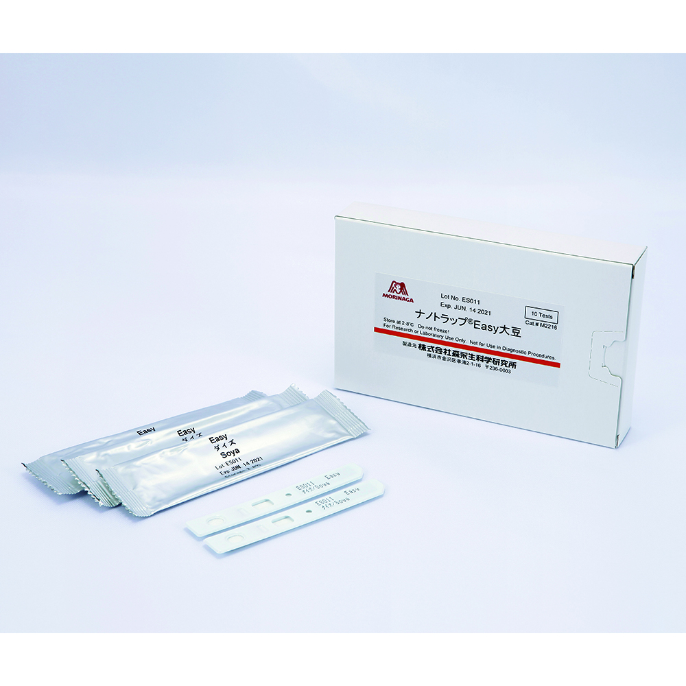 ナノトラップ（R）Easy大豆（アレルゲン検出キット） M2216