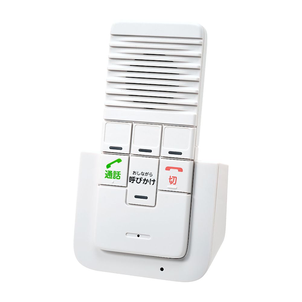 ワイヤレスインターホン 増設子機 WIP-50