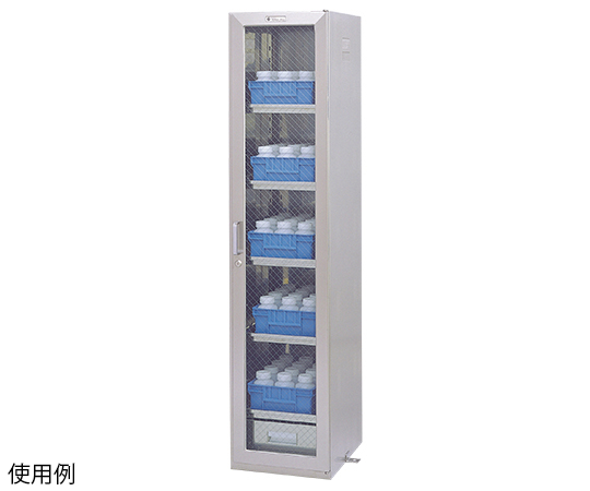 スーパーアネックス 薬品庫 ANX-50GR