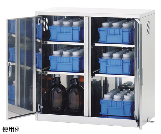 スーパーアネックス 薬品庫 ANX-701MDL